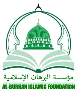 Al-Burhan Islamic Foundation